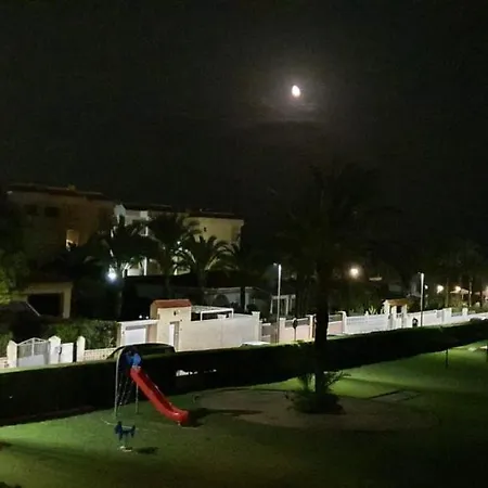 Olas 托雷维耶哈